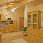 Ferienwohnung Bauregger 아파트 *