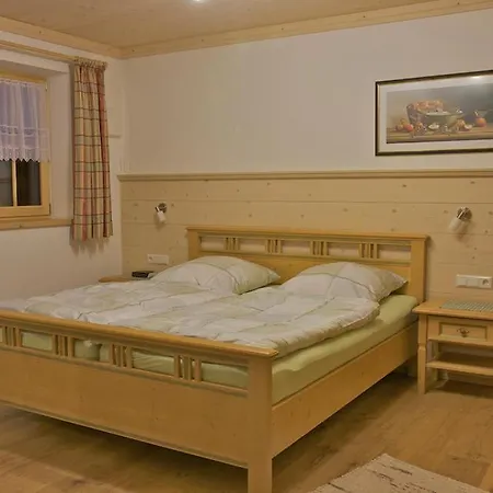 Ferienwohnung Bauregger * 인젤